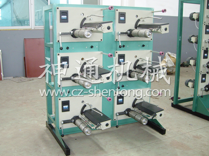 Filling rope special winding customization