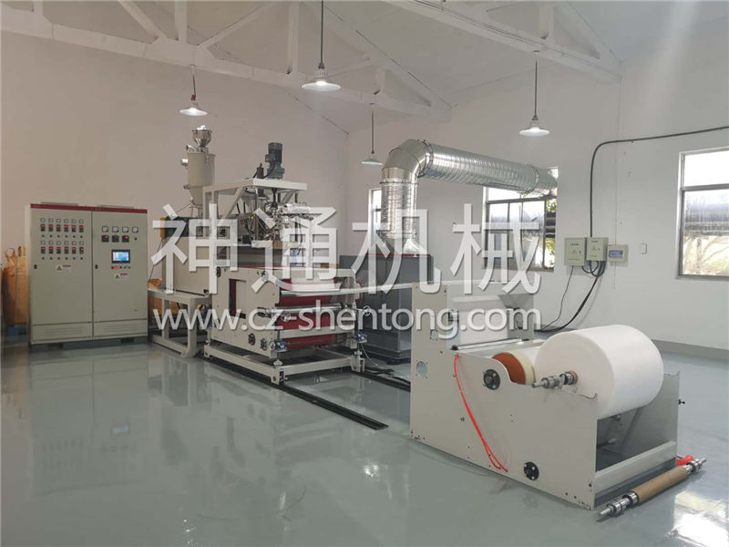 600 mm meltblown cloth production line